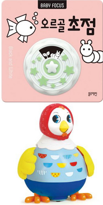 아기와 놀아 주는 꼬꼬맘 + 오르골 초점(2종세트) (블루래빗)