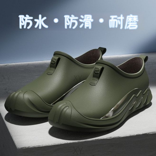 男款成人短筒防水鞋 雨靴 防滑耐磨膠鞋 時尚廚房鞋