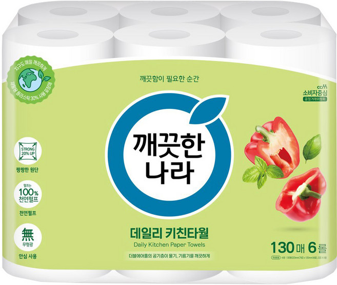 깨끗한나라 데일리 천연펄프 키친타올 130매, 2개