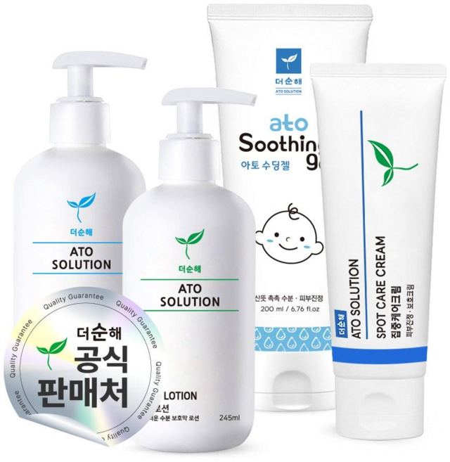 [더순해] 워시+로션+크림+수딩젤 퍼팩트관리세트, 1세트