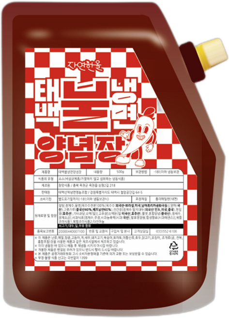 태백불냉면 매운양념장500g 스트레스 날려버릴 화끈한 만능양념장, 1개, 500g