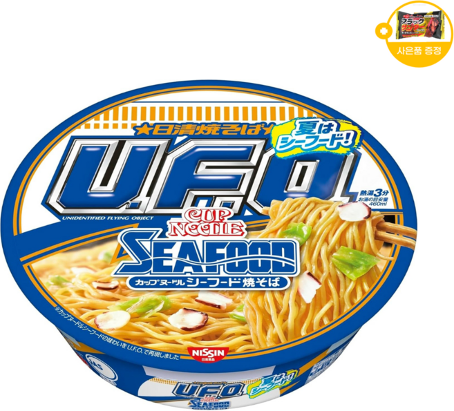 닛신 UFO 야키소바 씨푸드 사은품 추가증정, 1개