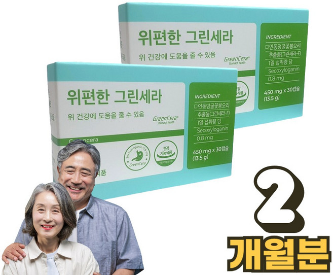 위편한 위건강 가스트로 그린세라 F 효능 위점막 보호 위건강 케어 에도움 인동덩굴 꽃 봉우리 추출물 금은화 인동덩굴 꽃 봉우리 추출물, 1세트, 60회분