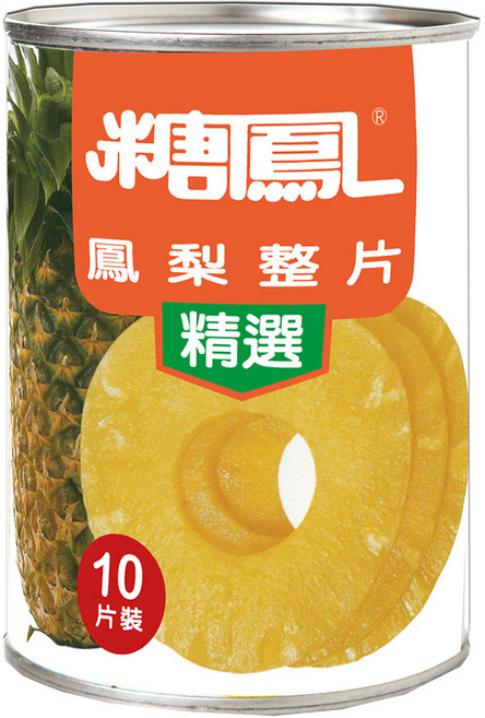 糖鳳 鳳梨罐頭 整片精選 10片裝 台灣製造 鳳梨切片 罐裝水果, 565g, 1個