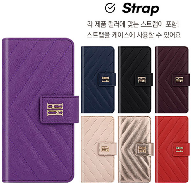 최고급 원단 퀄팅 카루소 V라인 멀티 슬라이드 전기종 호환가능 핸드백 다이어리 휴대폰 케이스