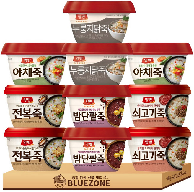 동원 양반죽 간편식 5종 10개 밤단팥죽+쇠고기죽+전통잣죽+야채죽+전복죽