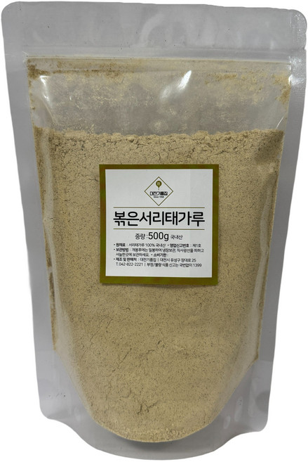 60년 전통 대전기름집 볶은 햇 서리태 검은콩 가루 국내산, 국산1kg, 1개, 1kg