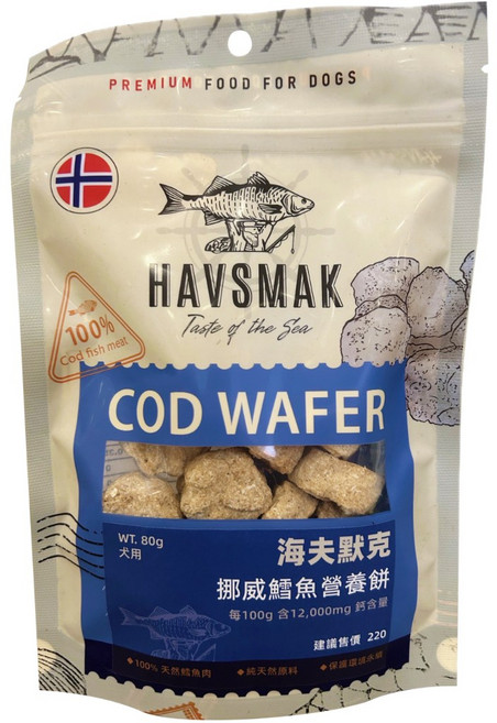 HAVSMAK海夫默克 挪威鮭魚皮片, 1個, 海夫默克-犬用挪威鱈魚營養餅80g