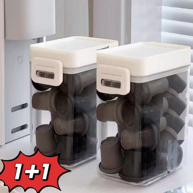 스타업 커피캡슐 정리함 다용도 소분통 세제 보관용기, 2개, 화이트