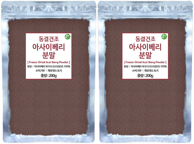 신영몰 아사이베리 분말 가루 브라질산 직수입 동결건조 아사히베리 파우더, 2개, 200g