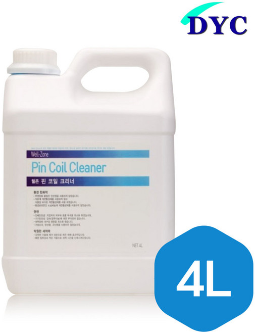 웰존 핀코일크리너 4L 다용도세정제 에어컨크리너 에어컨청소 에어컨자재, 1개, 4ml