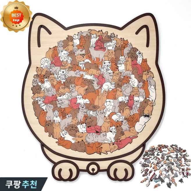 YAPOGI 고양이 퍼즐 직소퍼즐, 1세트, 마일라드, 135피스