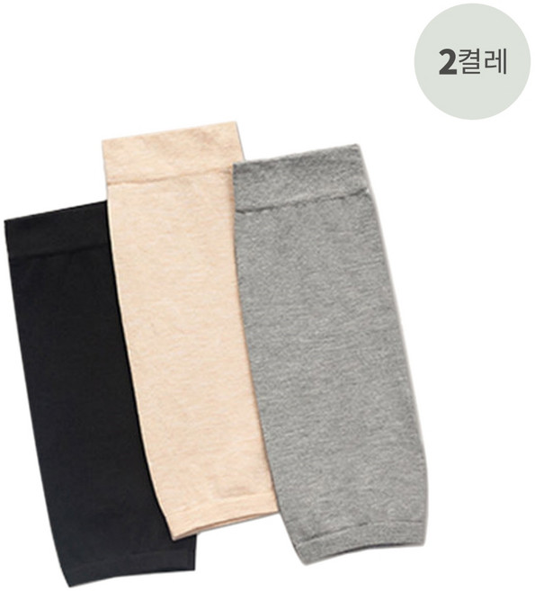 면패브릭 레그워머 숏기장 2개선택 슬림 무릎 다리 보온 토시