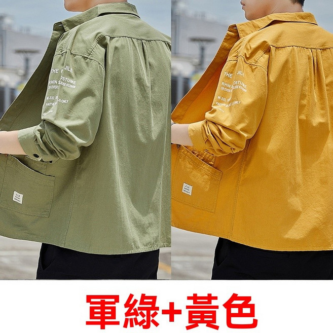 幹活穿的襯衫外套男士春秋季工地耐磨耐髒防曬工作服休閒質感襯衣