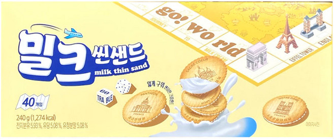 밀크 씬샌드 240g 40소봉지 밀크샌드 비스킷 우유과자 밀크샌드웨이퍼 선물용쿠키, 2개