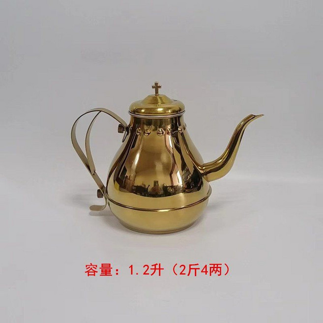 스텐레스 성찬식 주전자 포도주 식기 부활절 세례 용품 금색, 황금 주전자, 1개