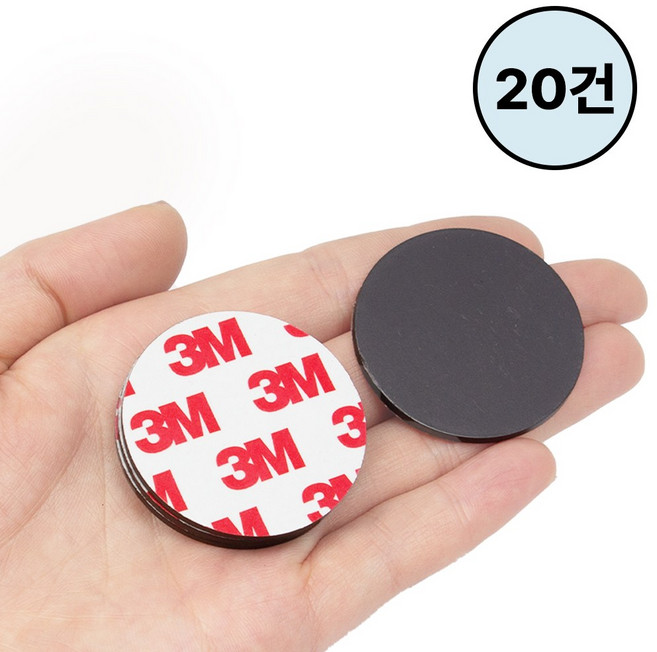 Jianwen 3M 원형 자석 스티커, 20개, 40mm