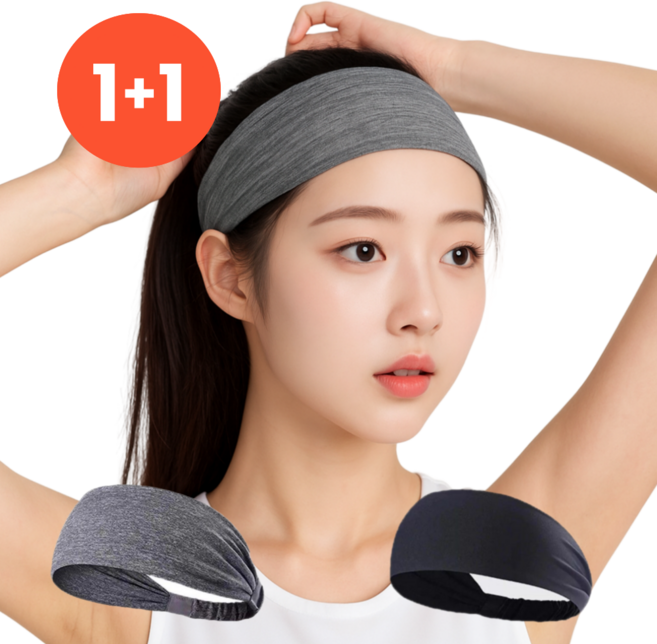 1+1 루니쿨 헤어밴드 땀흡수 남여공용 스포츠 머리띠, 2개, 매트블랙