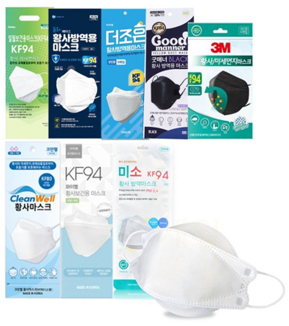 KF80 국내생산 정식인증 대형1매, 1개, 1매입