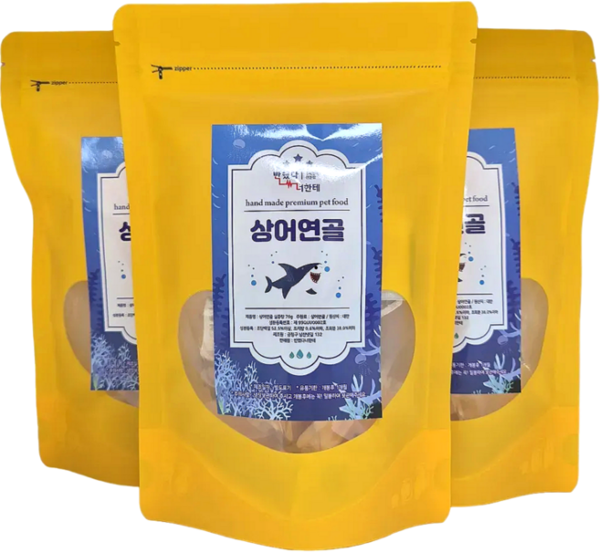 반했다너한테 강아지 수제간식, 1개, 70g, 상어 연골