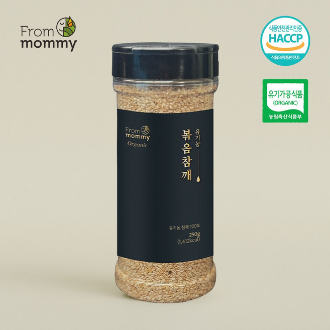 프롬마미 유기농 100% 볶음참깨 250g / 유기농참깨 통참깨 고소한참깨, 1개