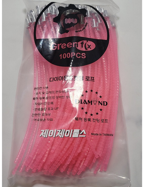 그린픽스 4G커터 예초기 강철마그네슘 날 이도날 줄날 제초 예초, 1개