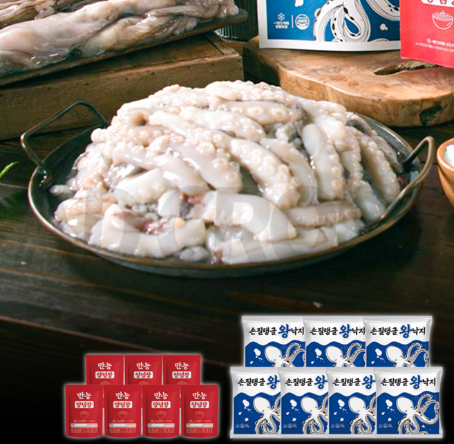 [인포벨]TV홈쇼핑정품 애드크로스 이마시야 손질탱글 절단 왕낙지 절단 낙지 낙지덮밥 연포탕 낙지볶음, 1세트, 1.05kg