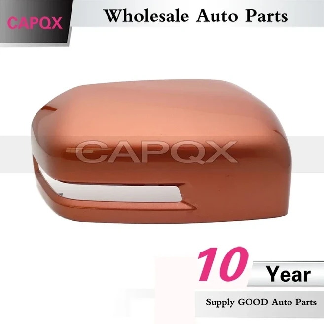 CAPQX Haval Dargo 2021 백미러 커버 뚜껑 방향 지시등 거울 유리 렌즈 프레임 하부 케이스, 12 cover orange right
