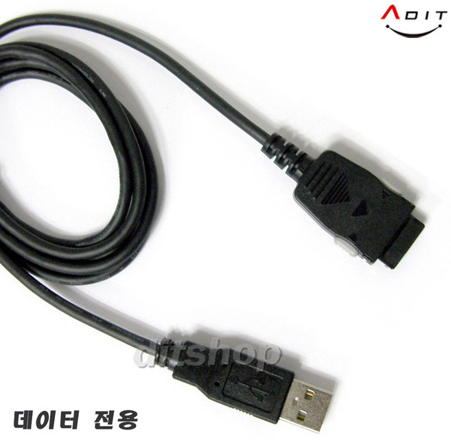 ADIT 표준 24핀 케이블 데이터 전용 케이블, 1개, AA0318, 1.2m