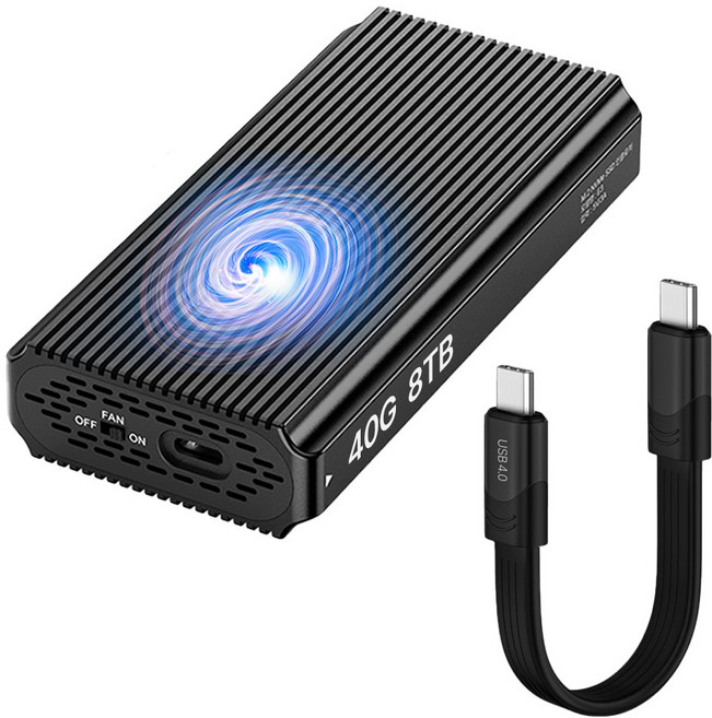 냉각팬 USB4 40G 썬더볼트4 NVMe M.2 SSD 인클로저 E3 외장케이스, 블랙, 8TB