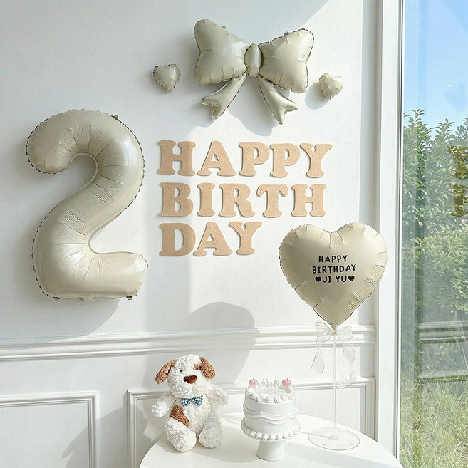 로나파티 생일 풍선 파티 용품 리본 숫자 이니셜 세트 가랜드 소품 꾸미기, 숫자 2 풍선 리본 생일 풀팩 크림