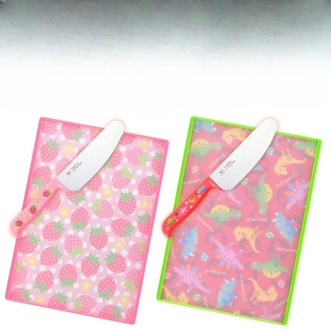 약셀 yaxell 키즈 안전 도마 칼 세트, 쿄류, 1개