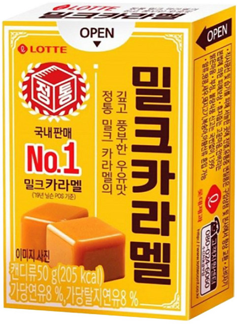 롯데제과 밀크카라멜, 50g, 36개
