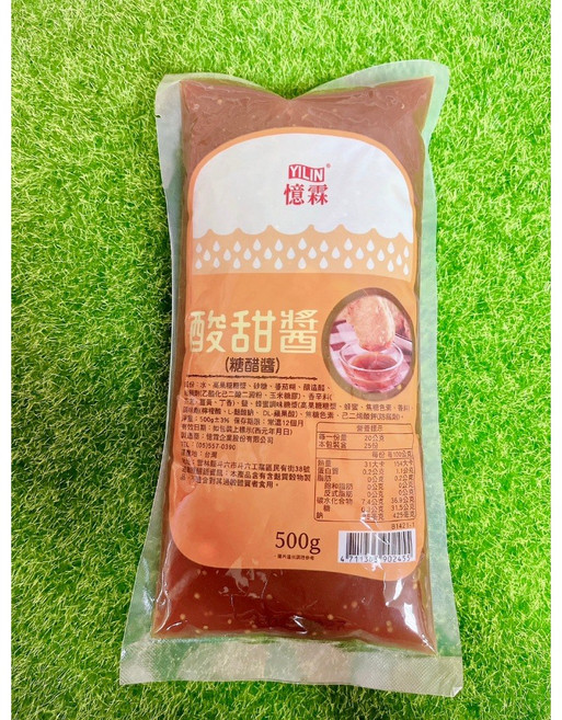 憶霖 酸甜醬 500g, 1個