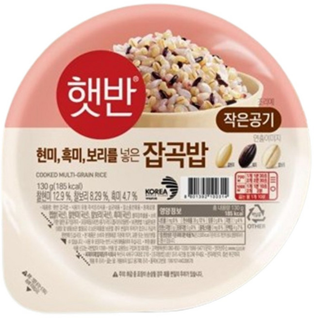 햇반 잡곡밥, 130g, 12개