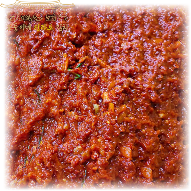 100% 국산재료 믿고 먹는 맛있는 전라도 김치양념 1kg-5kg, 1kg, 1개
