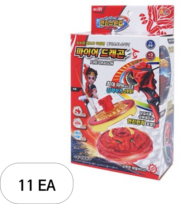 비앤씨 엔진스핀업 파이어 드래곤 배틀팽이 101, 레드, 11개