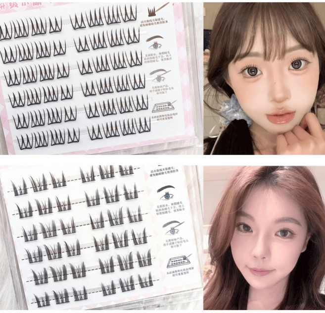 노글루속눈썹 1+1 퀵래쉬속눈썹 노글루퀵래쉬 노글루 원터치속눈썹 래쉬파토 노글루속눈썹내추럴 속눈썹 래쉬파토노글루 인조속눈썹노글루 아이돌 여행 증명사진, 1개, 요정 큐티 래쉬 1+1 세트