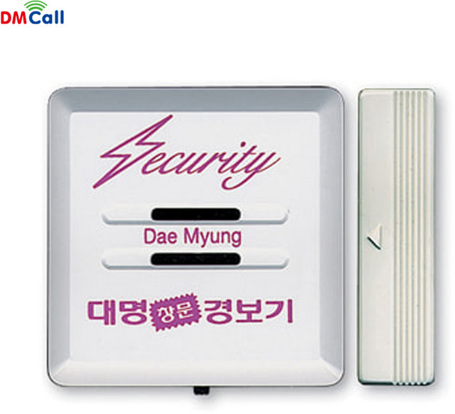 대명 창문경보기 DS-320 문열림센서 방범벨 출입 보안