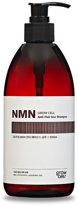 [탈모병원 입점 브랜드] 그로우셀 NMN 탈모 샴푸, 2개, 500ml