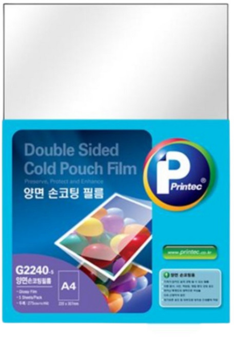 5매 유광 A4 사이즈 두꺼운 양면 손 코팅 사진 종이 필름지 쿨 상장 코팅지 필름 용지 라미네이팅 사무실용 학교 어린이집 만들기 학습 준비물