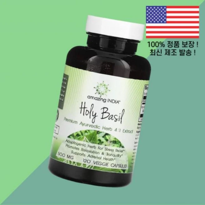 어메이징 인디아 홀리 바 식물성 베지캡슐 120정 500mg Amazing India Holy Basil 120 Veggie Capsules per Capsule - 쿠팡