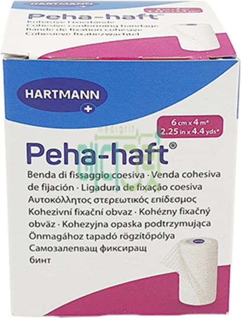 페하하프트 라텍스프리 붕대 6cm 1개입 / hartmann peha haft, 1개 - 쿠팡