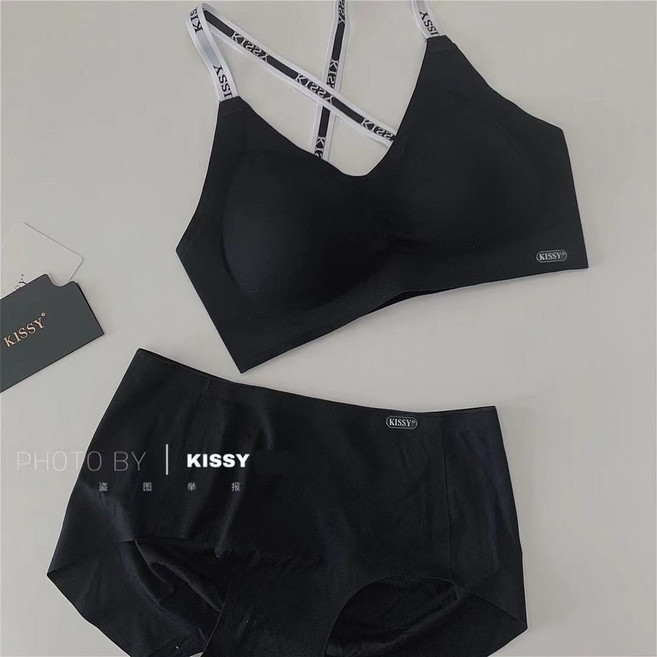 KISSY 無鋼圈內衣 孕婦哺乳期適用