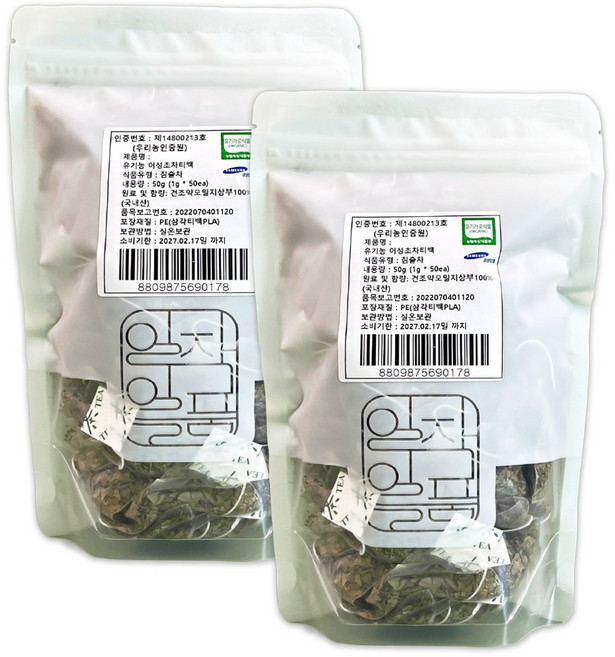 맑은상회 유기농 어성초차 티백, 2개, 50개입, 1g