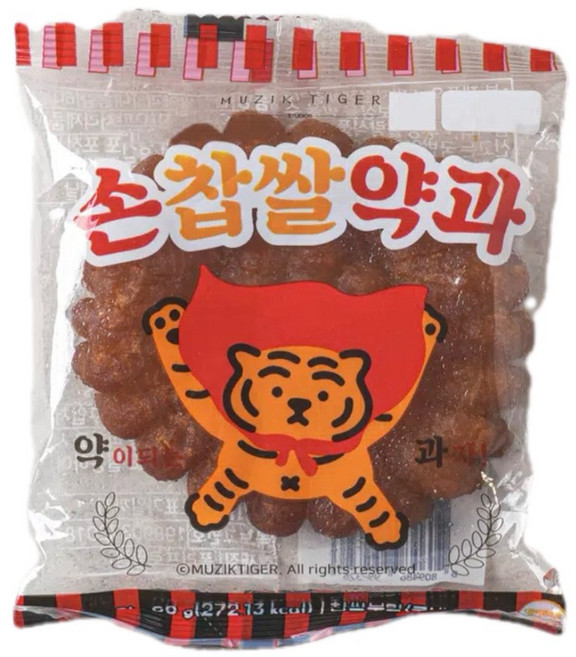 무직타이거 찹쌀손약과 60g, 5개