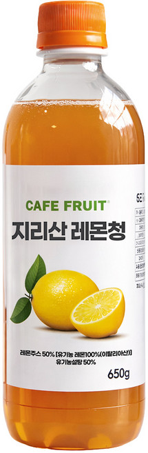 (가격인하) 지리산 유기농으로 만든 레몬청 650g, 1개, 1개입