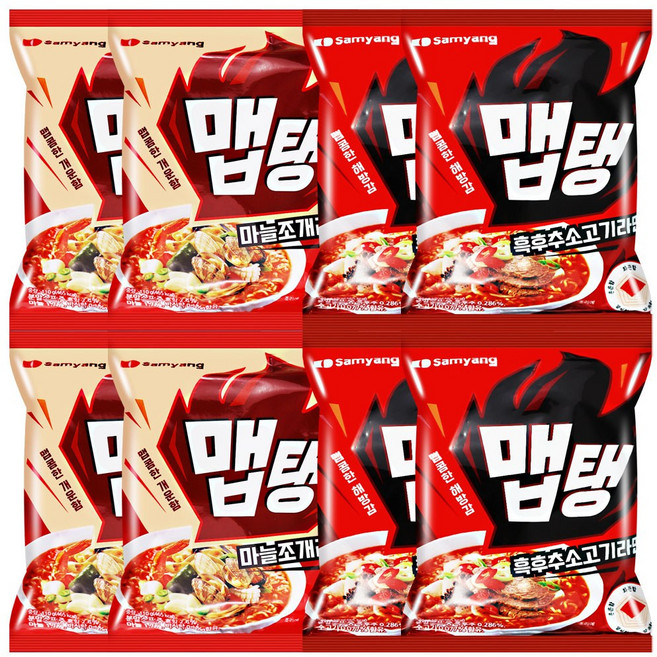 맵탱 라면 2종(맵탱마늘조개라면+맵탱흑후추소고기라면), 1세트