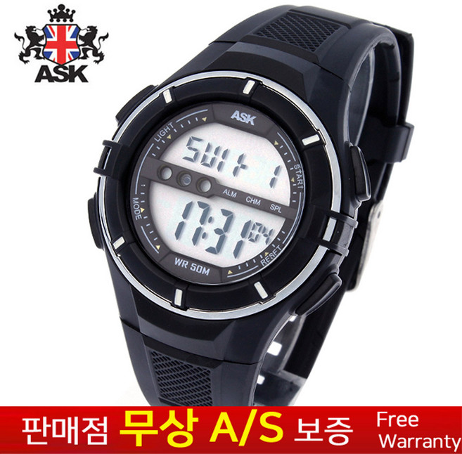 [ASK][에스크][무상AS] 남성남자 군인군대 학생아동용 블랙우레탄밴드 스포츠 아웃도어 전자손목시계 SK326K
