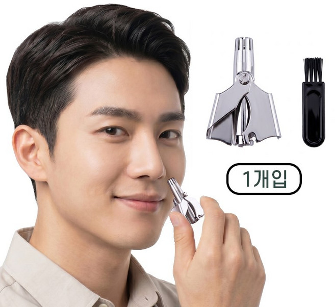 올리브 수동 코털제거기 스텐 퓨어 머신 휴대용 순수 기계식 트리머 방수 남여 콧털 정리기 보관케이스포함, 실버, 수동 코털 제거기 1개